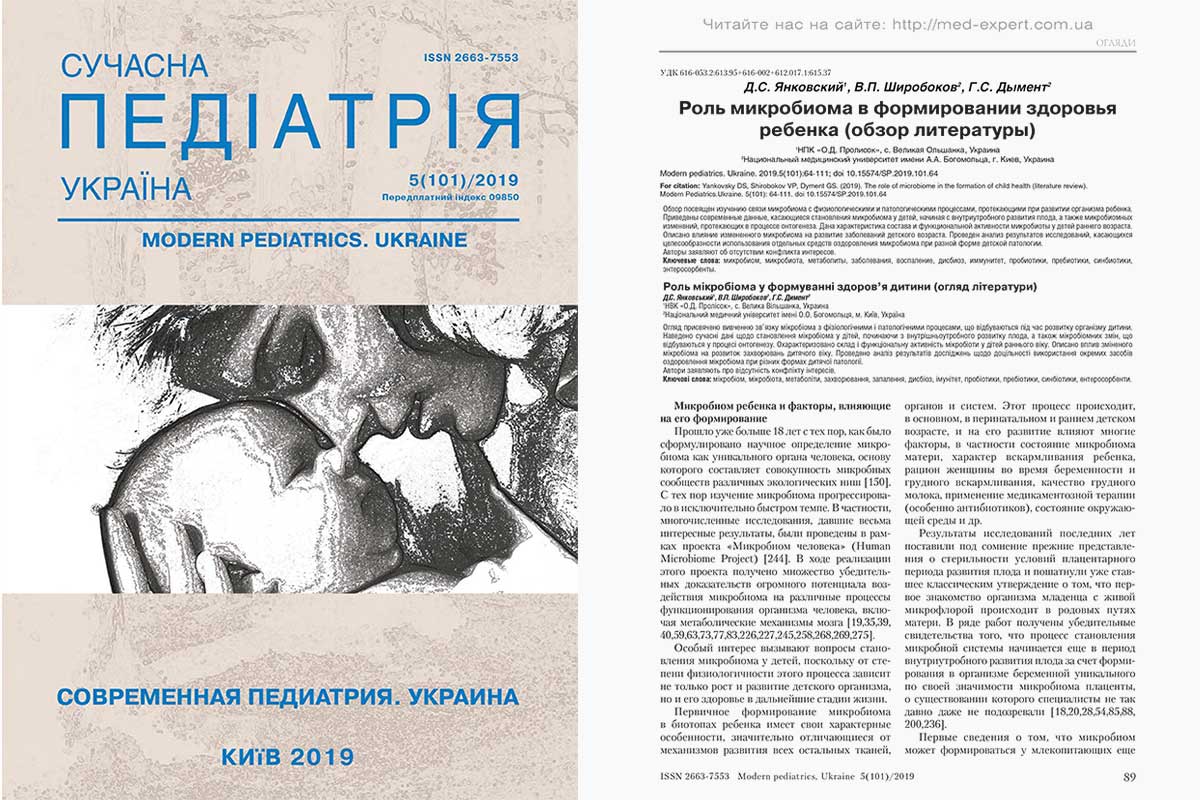 9 аргументов в пользу грудного вскармливания