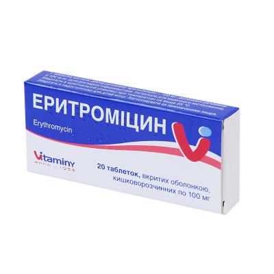 Препарат "алпразолам": отзывы и применение