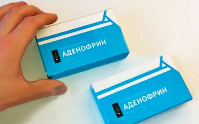 Препарат аденофрин описание и отзывы