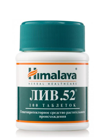Таблетки для печени лив-52 (liv-52), 100шт. himalaya drug company, (индия) (№himalaya_liv_52_100tab)