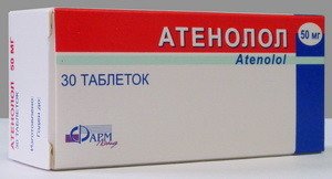 Полькортолон тс