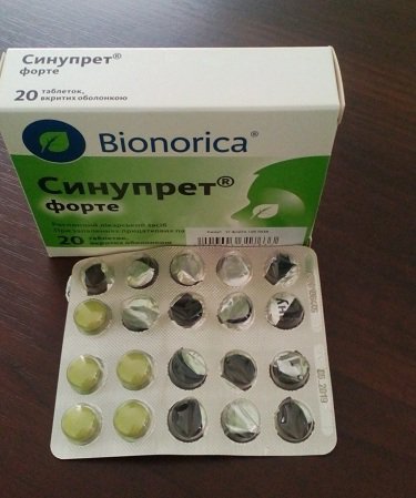 Синупрет форте: состав препарата и его назначение при синуситах