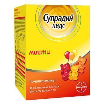 Мульти-табс иммуно плюс и кидс: инструкция по применению
