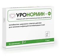 Монурель: инструкция по применению, цена, отзывы, аналоги