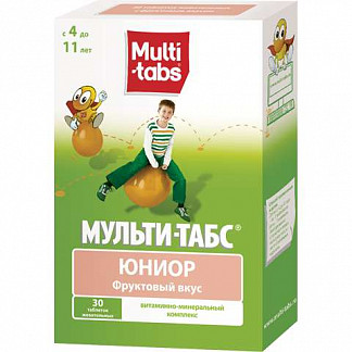 Мульти-табс иммуно плюс