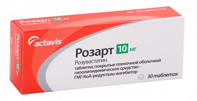 Розувастатин-ксантис
(rosuvastatin-xantis)