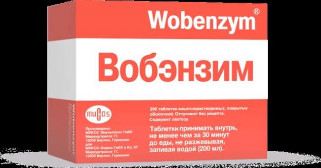 "мовиназа": инструкция по применению, аналоги