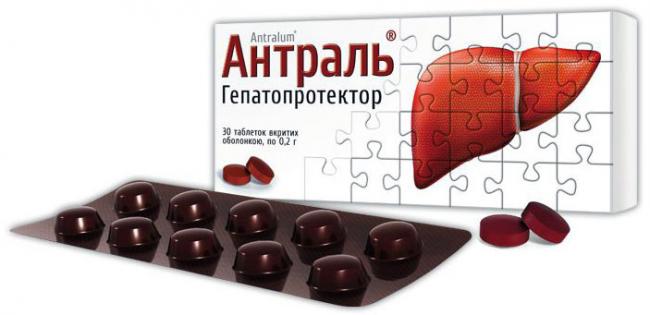 Силимар