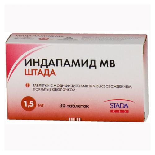 Тиазиноподобный диуретик индапафон: инструкция по применению и отзывы