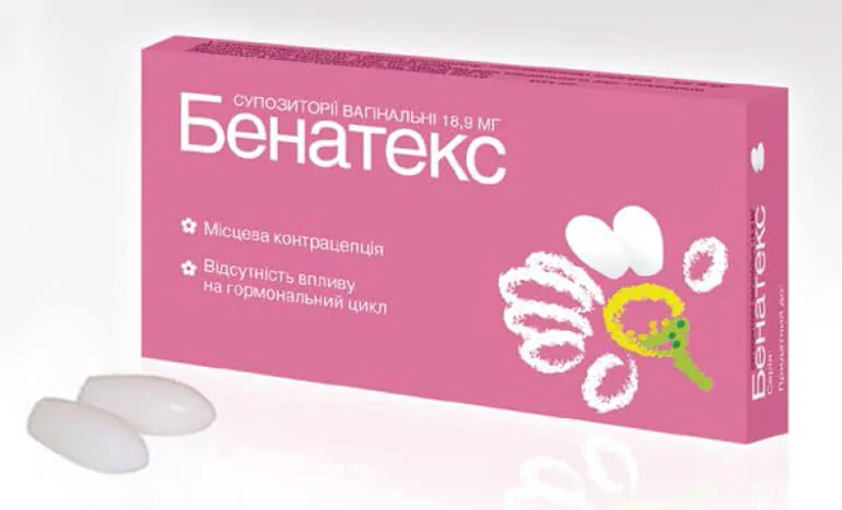 Эротекс отзывы