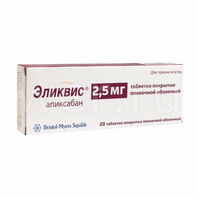 Эликвис