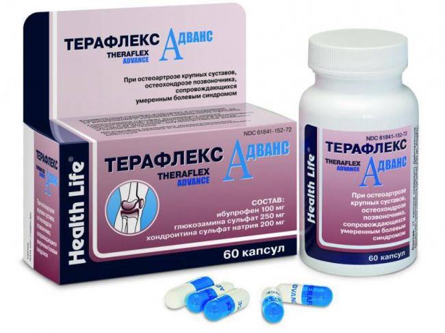 Алфлутоп уколы отзывы