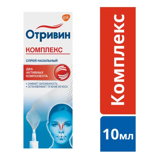 Бесалол