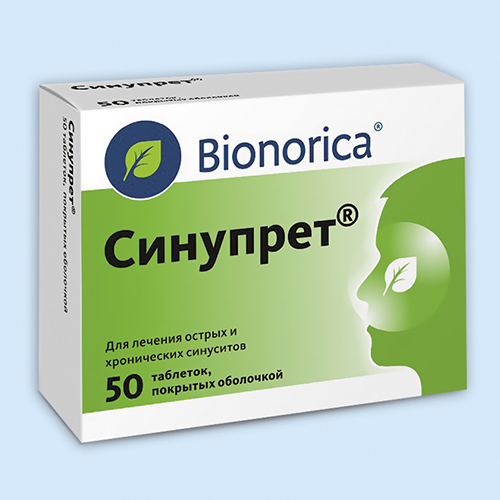 Синупрет экстракт : инструкция по применению