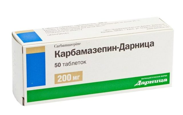 Зептол