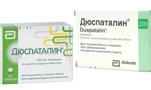 Дюспаталин: инструкция по применению и для чего он нужен, цена, отзывы, аналоги