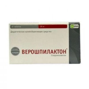 Серрата (serrata)