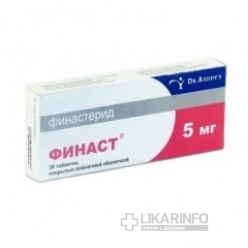 Проскар – инструкция по применению таблеток, цена, отзывы, аналоги