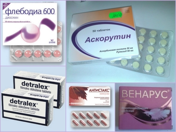 От чего помогает «флебодия 600». инструкция по применению