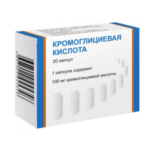 Интал
