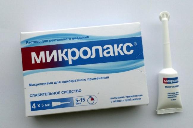 Слабительные средства для очищения кишечника в домашних условиях