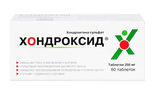 Что собой представляет препарат хондрогард?