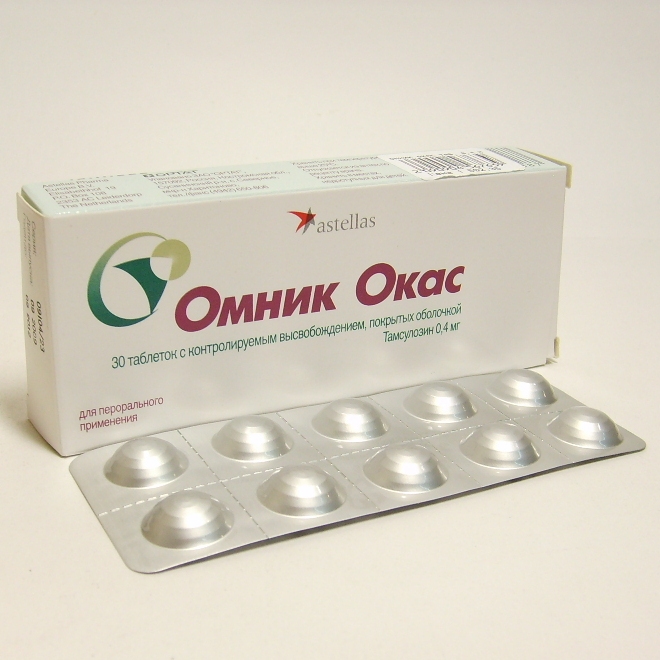 Мои таблетки