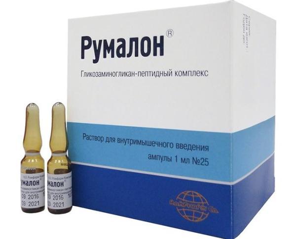 Инструкция по применению препарата алфлутоп