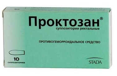 Мазь и свечи «гепатромбин г» от геморроя