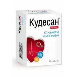 Сердце фениксакудесан отзывы врачей кардиологов