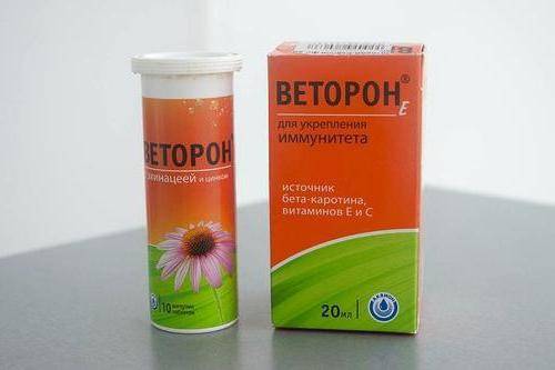 Веторон для детей Vetoron for children
