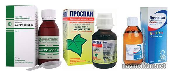 Сильный влажный кашель у ребенка чем лечить