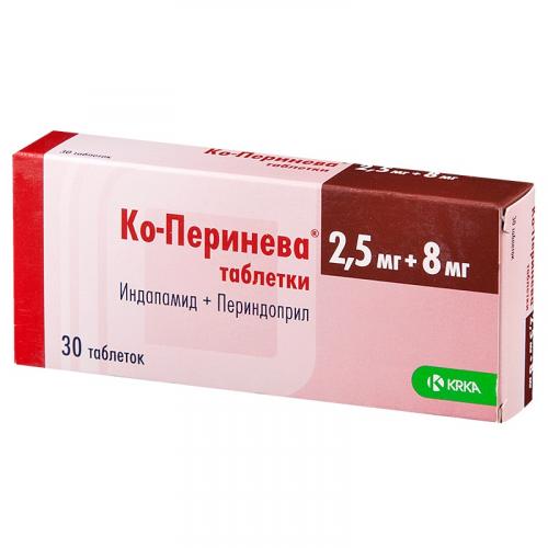 Берлиприл плюс – инструкция по применению, цена, отзывы, аналоги