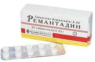 Общие принципы лечения инфекционных больных