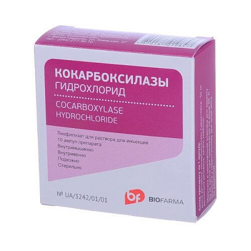 Бифоназол: особенности, показания, формы выпуска, инструкция приема и противопоказания