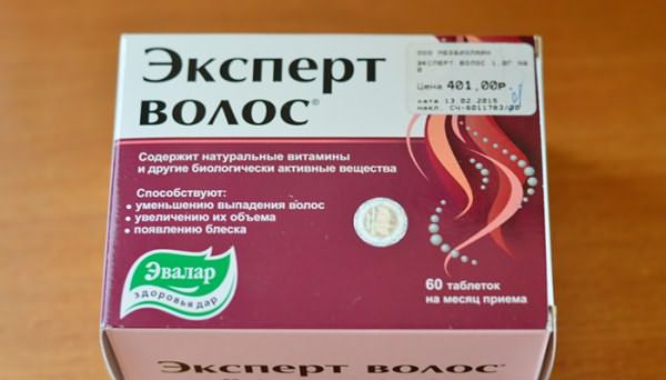 Эксперт волос – инструкция по применению, отзывы, цена, таблетки, шампунь
