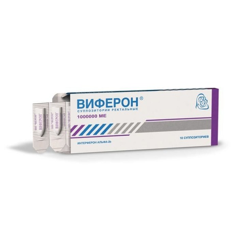 Свечи с интерфероном