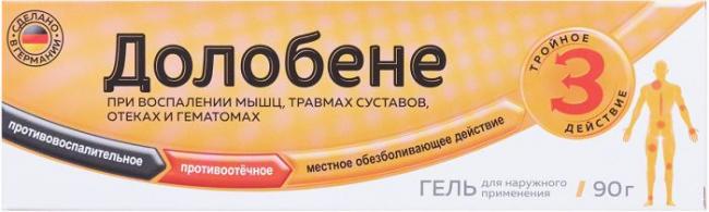 Чем заменить долобене гель — российские аналоги