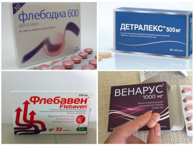 Венодиол: таблетки для лечения и профилактики варикоза