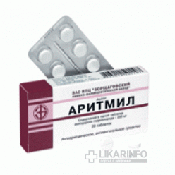 Аритмил инструкция по применению цена отзывы аналоги