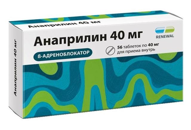 Анаприлин: как принимать лекарство, побочные действия