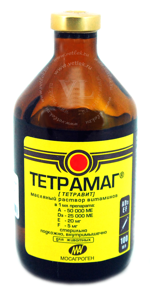 Тетравит