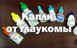Нептазан инструкция по применению цена отзывы аналоги