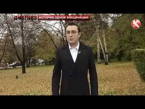 Прививка бцж последствия