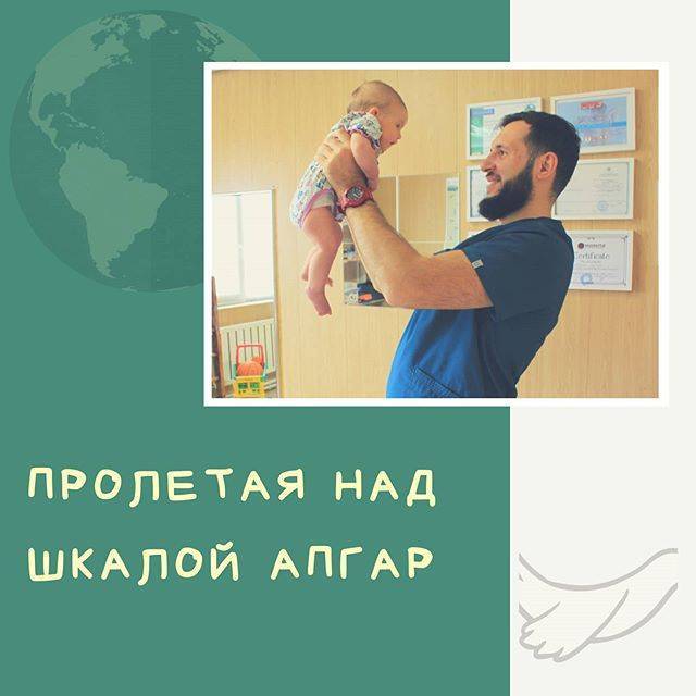 Пневмония у новорожденного: причины, симптомы, последствия / mama66.ru