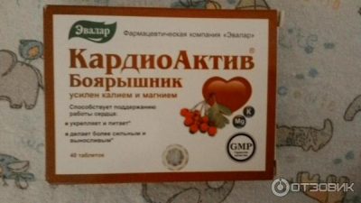 Препарат кардиоактив эвалар: инструкция по применению