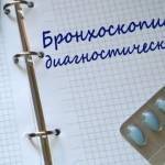 Пикфлоуметрия. алгоритм проведения, норма у взрослых, детей, таблица при астме, хобл, бронхите, пневмонии