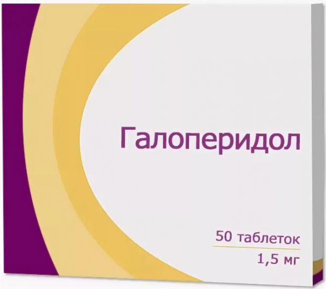Капли "галоперидол": инструкция по применению, дозировки, аналоги, отзывы