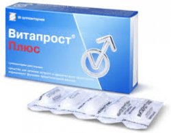 Применение уралит-у в борьбе с мочекаменной болезнью
