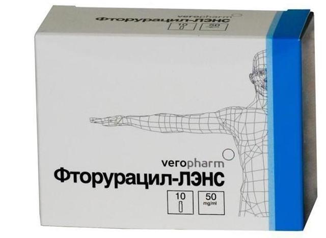 Фторурацил-лэнс